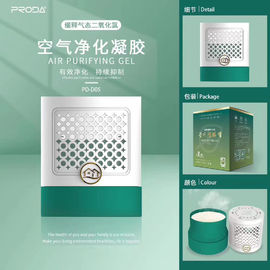 10 -20 Chất làm mát không khí hình vuông Gel clo Dioxide Khử trùng liên tục Gel làm mát xe hơi